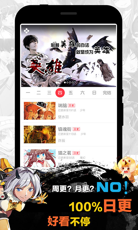 苦日子要来了，今明两年，大多数手中握有存款的普通老百姓，或将面对3个严峻现实，早看早了解