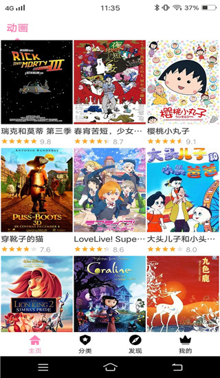 网传 36 岁浙大副教授相亲，要求女方 00 后形象好毕业于名校，如何看待此事？学校应该介入吗？
