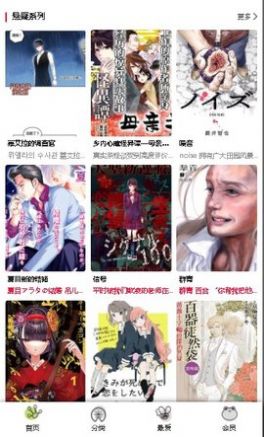 U22 国足、 U20 国青放弃参加土伦杯，这对中国队有何影响？）