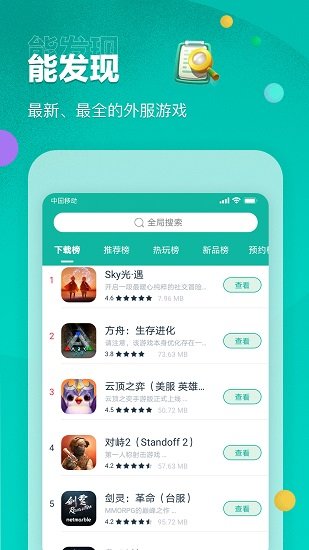天安门最帅升旗手张自轩转业后，现状十分罕见，如今他后悔了吗？
