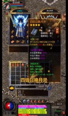 好消息！再上19天班又放假了！今年还剩11天假期