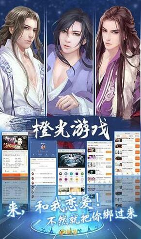 迪士尼发了肖战剧照