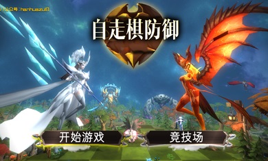 高三学生咳嗽把左肺咳“消失”了