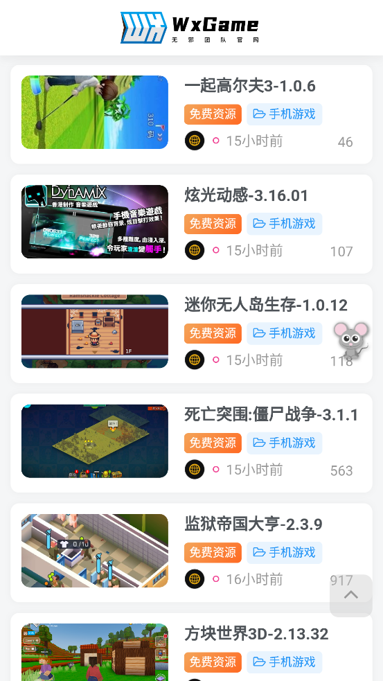 PCS（Pcs.是什么意思）