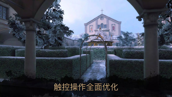 普京首次展示自己在克宫住所