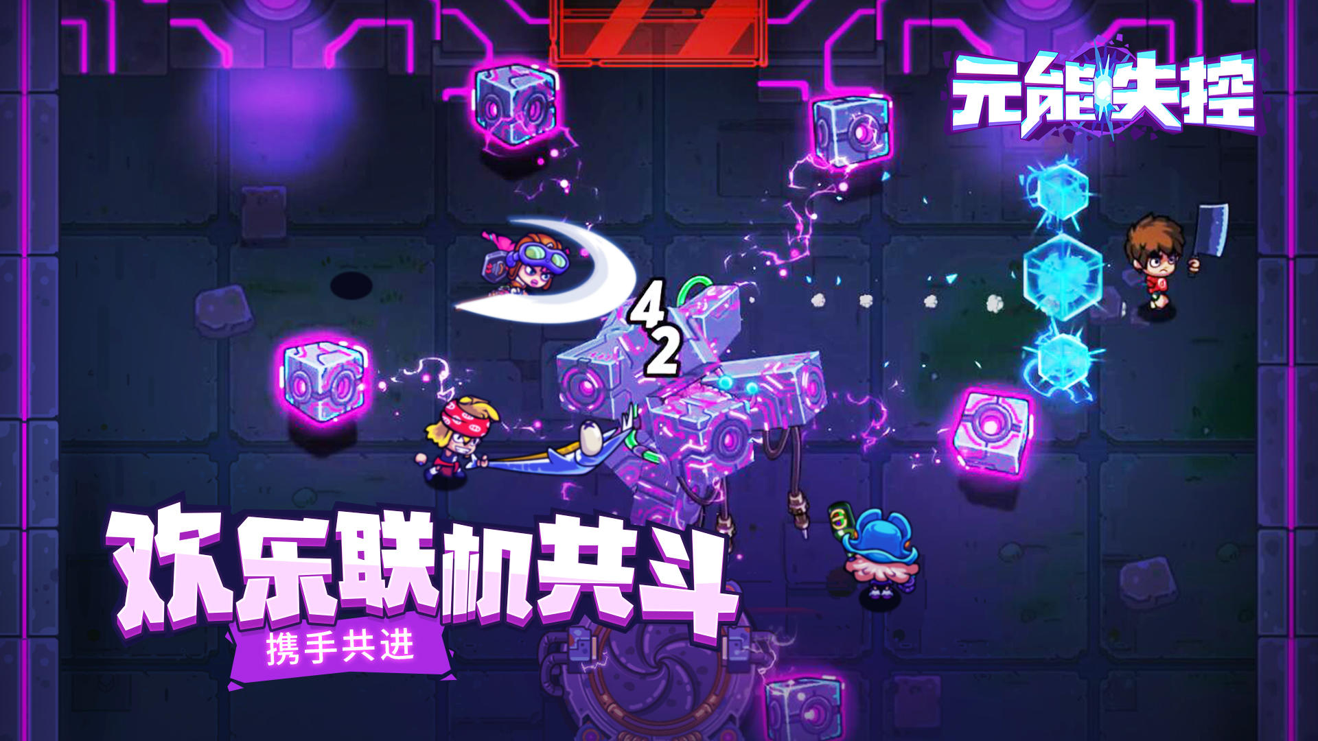 丹麦皇冠停止中国子公司运营！关闭平湖工厂，裁员112人；网友：“主勺的中国阿姨们只认菜市场……”