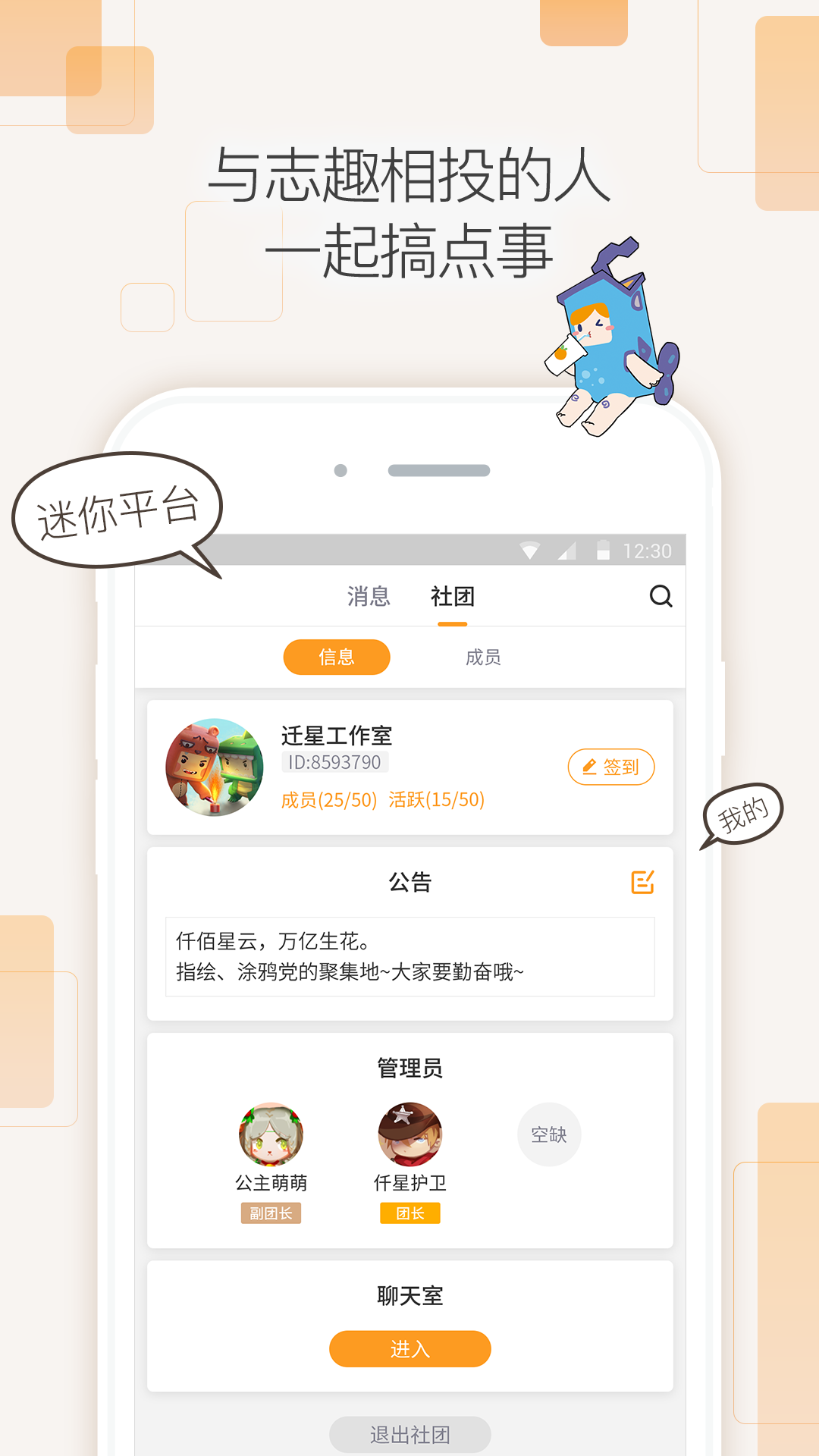 云南抹黑节狂欢：他们连狗也不放过