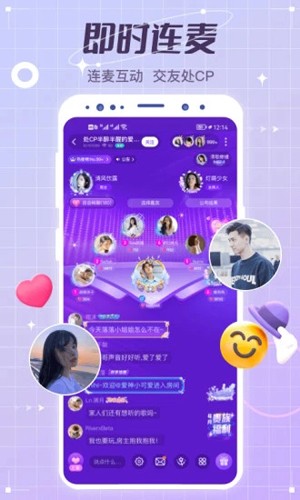 “雷神”神速：仅两小时，全年目标完成了