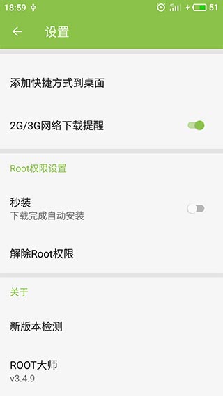 加拿大新政府宣誓就职
