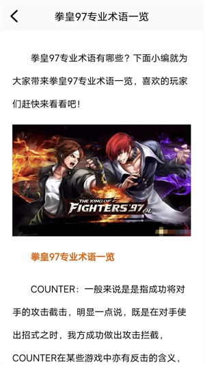 淘宝百亿加补节今晚8点开卖