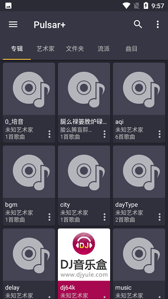 哈尔滨市公安局悬赏通缉 3 名美国特工，三人对亚冬会实施网攻窃密，有哪些信息值得关注？