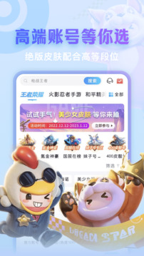 如何评价育碧游戏《刺客信条：影》？