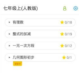 刘诗诗宣传《淮水竹亭》，2套新造型亮相，温婉动人有气质！