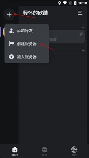 我刚看了！一千个卧槽也无法表达我的震惊！