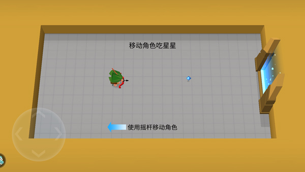 大英迈入新时代