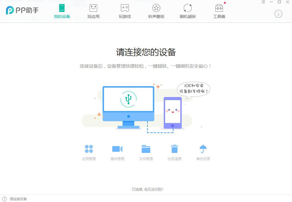 霉霉哥特风MV预告