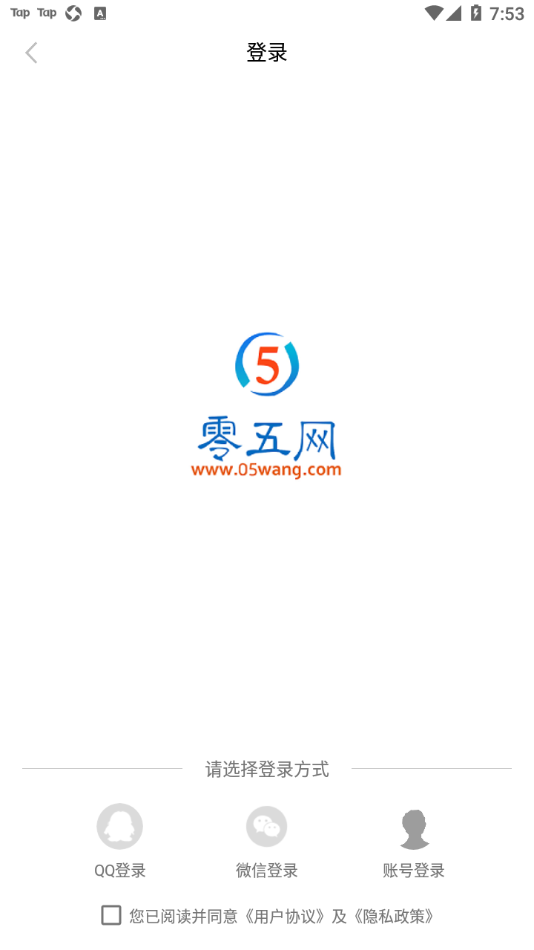 敏感肌人群或做完医美的人，如何实现防晒自由？