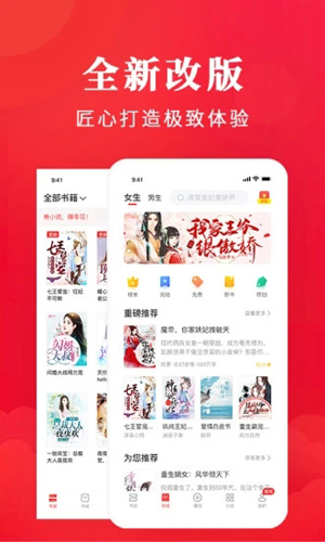 车企负债率应该如何解读