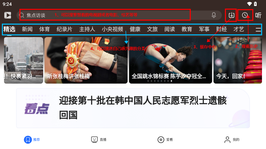 为什么有人喜欢开个房一个人在酒店待一天？
