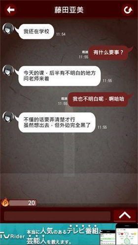 泰国发生一起交通事故致8人死亡